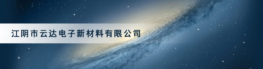 泰安市華信鍋爐有限公司 