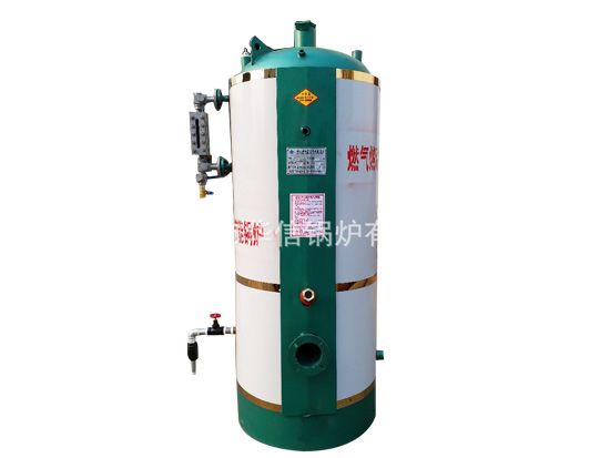小型立式燃氣（燃油）蒸汽鍋爐